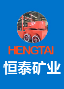 浙江民營企業網